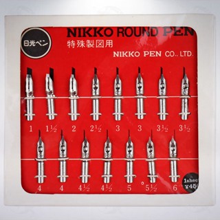 罕見! 日本 日光 Nikko Round Pen 平尖組 (含3個儲墨器)