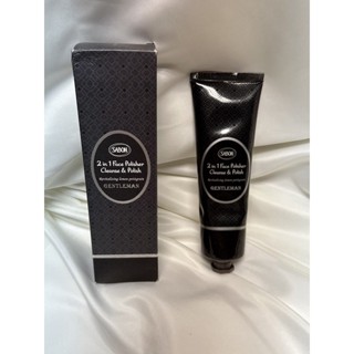 SABON 二合一臉部純淨磨砂膏-紳士150ml