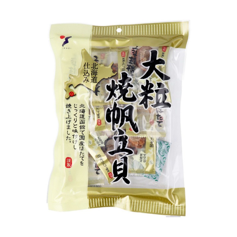 日本 🇯🇵 北海道 山榮系列  煙燻鱈魚起司條 / 大粒燒帆立貝  / 起司燻製魷魚 / 起司干貝