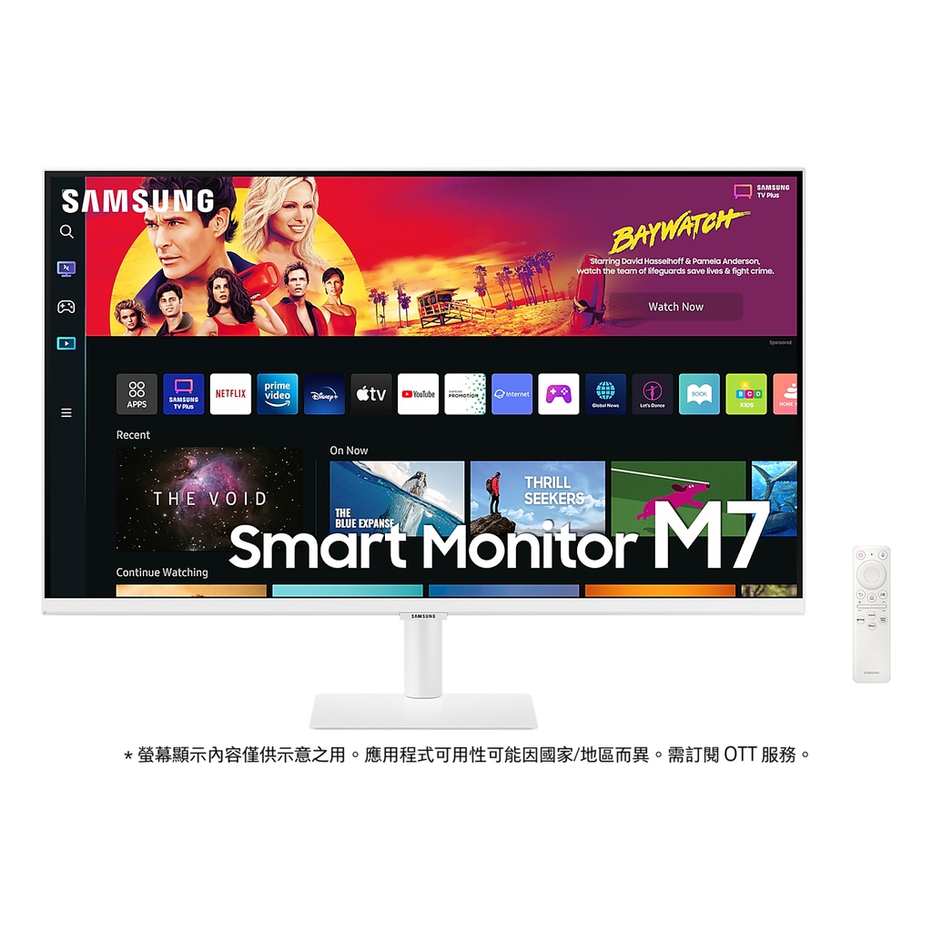 【SAMSUNG】三星 32吋智慧聯網螢幕-白 (M7-S32BM703UC)