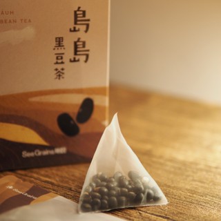 【晰穀】島島｜讓身體微笑的臺灣黑豆茶(10包入) 黑豆水 健康茶 無咖啡因 可分解立體茶包 養生飲品 健康飲品 伴手禮