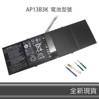原廠 ACER AP13B3K AP13B8K Aspire V5-572G V5-572P V5-572PG 電池