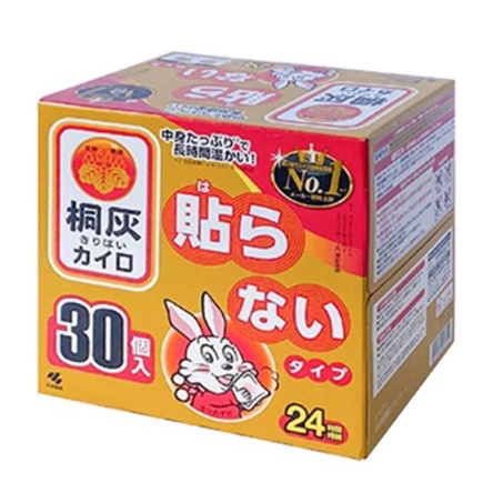 小白兔/日本境內版桐灰手握式暖暖包24小時 / 一盒30入 / 小白兔 暖暖包 / 日本製
