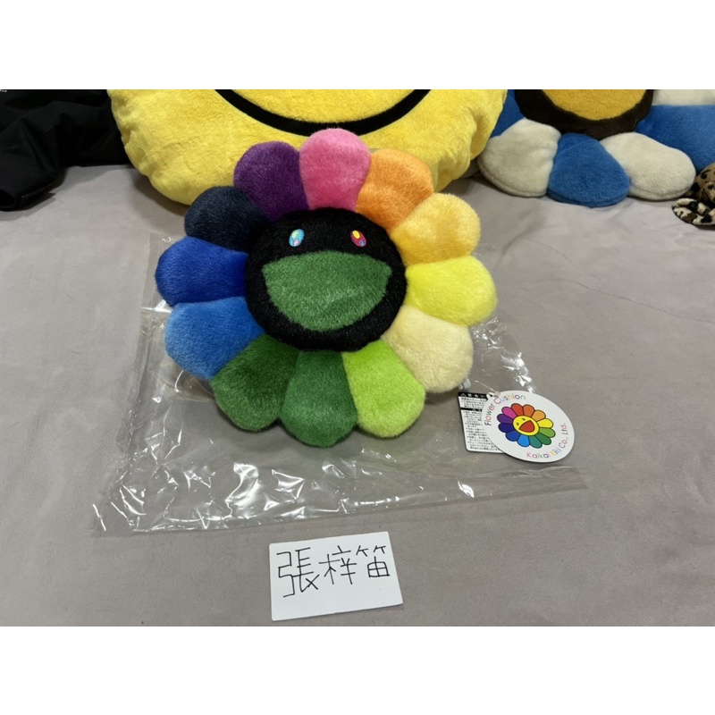 Flower Cushion Rainbow Black 30cm 村上隆 小花