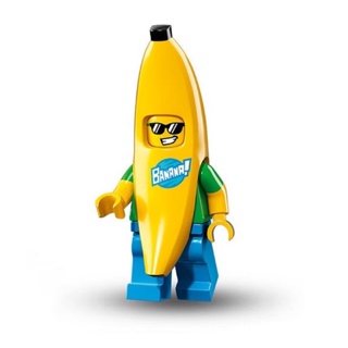 （現貨全新未拆袋）LEGO 樂高 71013 第16代 15號 香蕉人 香蕉裝
