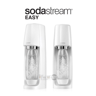 Sodastream EASY 自動扣瓶氣泡水機 -白 全新未使用品