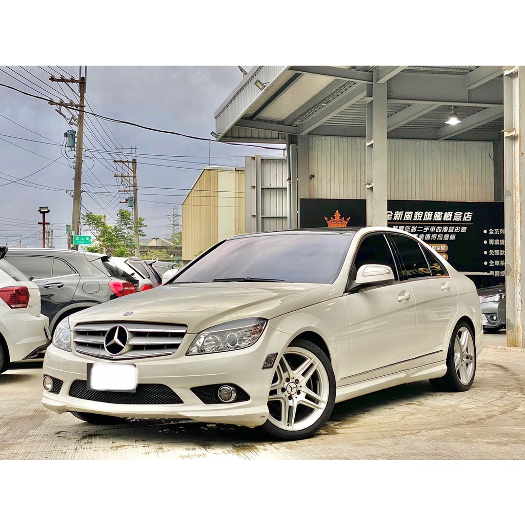 2008 Benz C300 AMG 3.0 白#強力貸款、#全額貸、#超額貸、#車換車結清前車貸