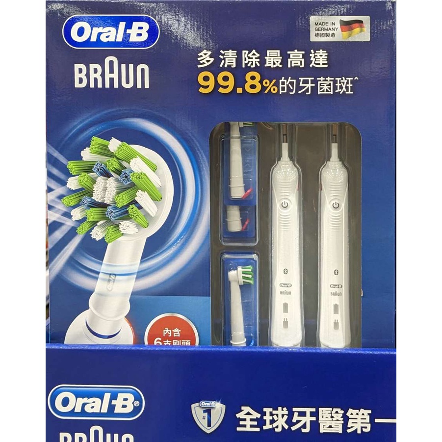 Oral-B 歐樂B 充電電動牙刷 2入SMART3500 含6替換牙刷頭 C117740  a促銷到4/18 4390