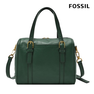 FOSSIL Carlie 真皮波士頓包-松綠色 ZB1772298