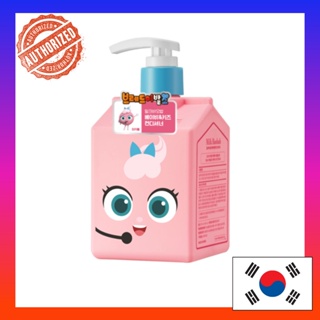 [Milk Baobab] 麵包理髮店嬰兒和兒童護髮素 250 毫升 | 韓國嬰兒護髮素