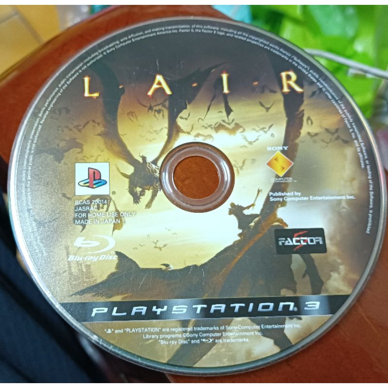 PS3 GAME--L.A.I.R 龍潭虎穴/2手