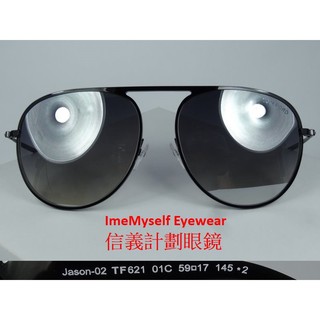 信義計劃 眼鏡 Tom Ford TF 621 太陽眼鏡 湯姆 福特 義大利製 飛行員 frame sunglasses