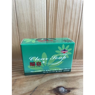 逗皂-clear soap（臉部控油，不緊崩）
