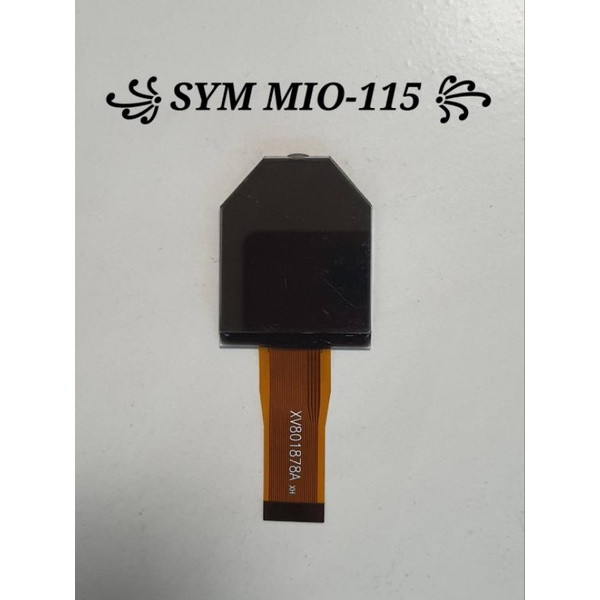 SYM MIO 115 全新液晶