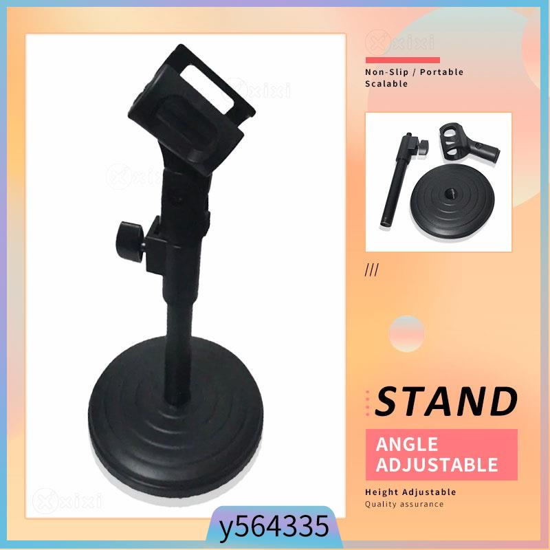 Microphone Stand Removable Up And Down Movement Adjustable M