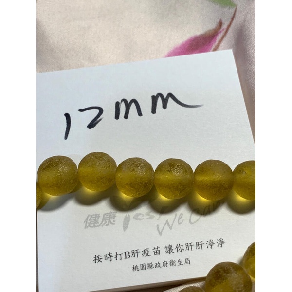 2327散裝隕石一顆利比亞黃金隕石矽隕石高能量修行念珠12mm1顆