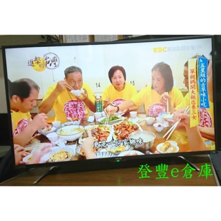 【登豐e倉庫】, 團隊聚餐 TECO 東元 TL43U1TRE 43吋 4K HDMI LED 液晶電視 電聯偏遠外島