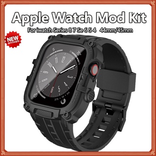 Tpu錶殼 + 錶帶適用於Apple watch 8 7 6 5 4 45/44毫米 保護殼運動錶帶男士錶帶