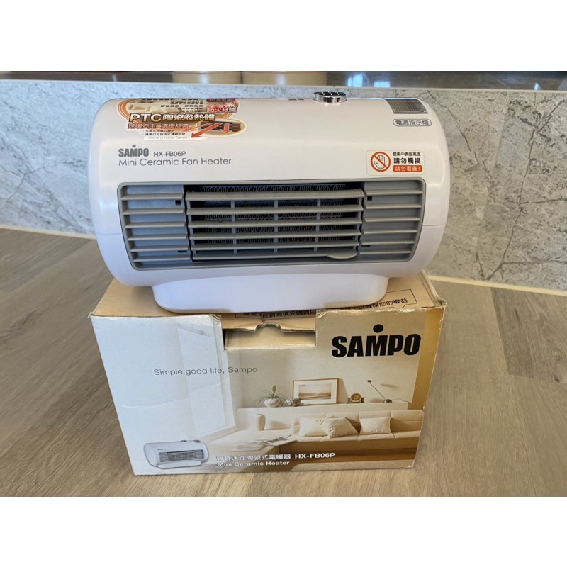 SAMPO聲寶陶瓷式電暖器 HX-FD06P_二手