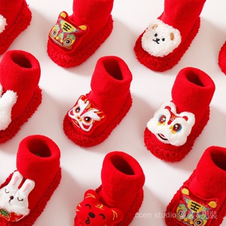 【CCEN-拜年】紅色學步鞋嬰幼兒嬰 幼兒週歲防滑兒童虎頭鞋鞋子 過年冬季紅色襪子 ISUY