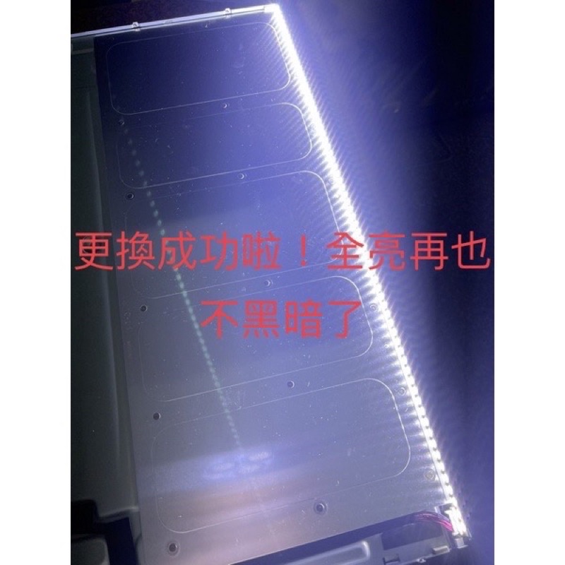 全新LED燈條 TL-50LH50 奇美 Light bar 燈條 液晶電視 不是新品 不用錢 側光式 無背光 黑影對策