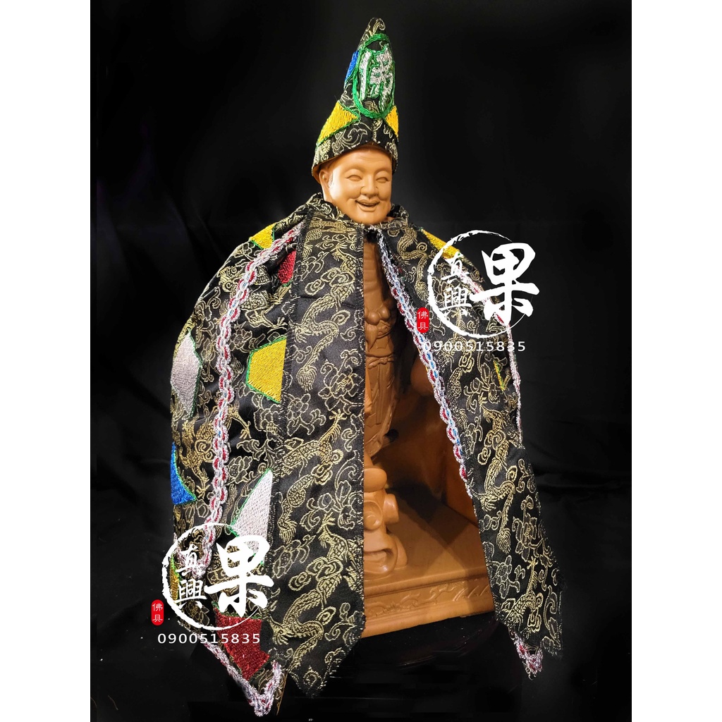 《果真興佛具》實體店面 濟公衣服 濟公禪師 濟公服 濟公衣 佛字 神明衣 神明龍袍 黑濟公衣 多種尺寸 @大溪神桌