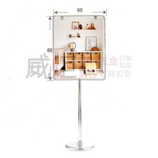 *不鏽鋼A2雙面海報架/展示架/告示牌/文宣架W-702-1