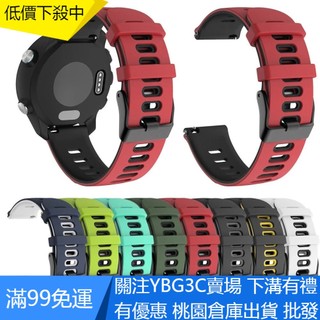【UNG】Garmin Venu 2 Plus 錶帶 20 22mm 矽膠錶帶 適用 Garmin Vivoactive