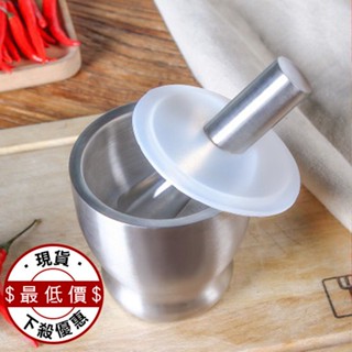 【168批發倉庫-臺灣現貨】搗碎器 磨蒜泥磨藥器 研磨器 磨粉 小號 大號 304搗蒜器