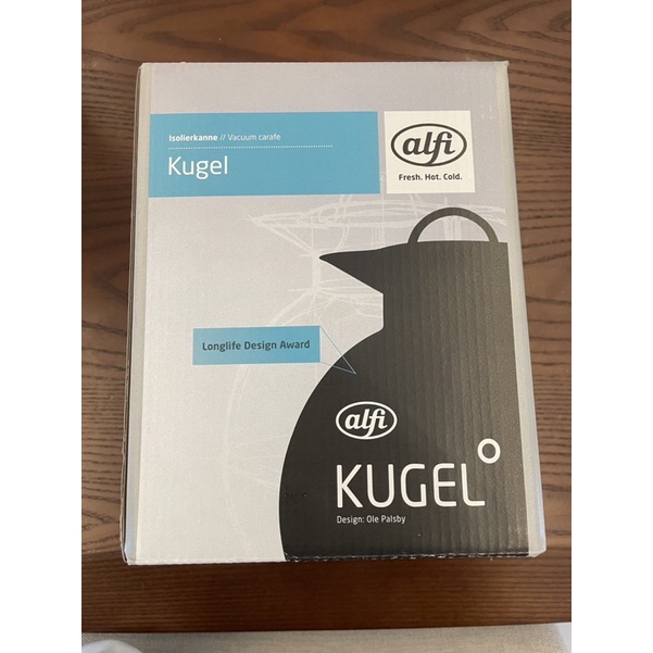 alfi KUGEL 玻璃真空內膽保溫壺