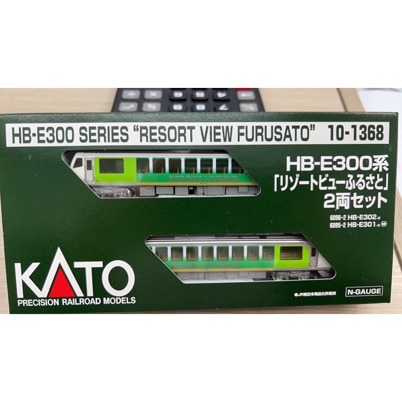 (東方模型) KATO 10-1368  HB-E300系  N規