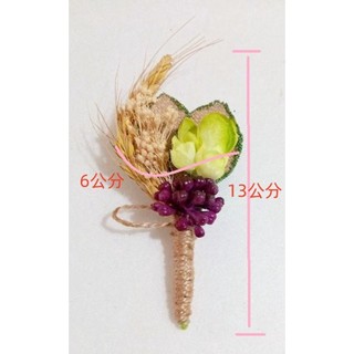 【梅子花束花環花冠頭飾】☘仿乾燥胸花 ☘仿真花☘☘現貨☘當天可出貨☘新娘花環☘