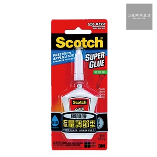 3M Scotch流量調節型瞬間膠 AD125 膠狀4g