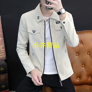 🔥小谷🔥男士外套 春秋外套 男士青年夾克男士韓版時尚休閒學生青年工作服外套男