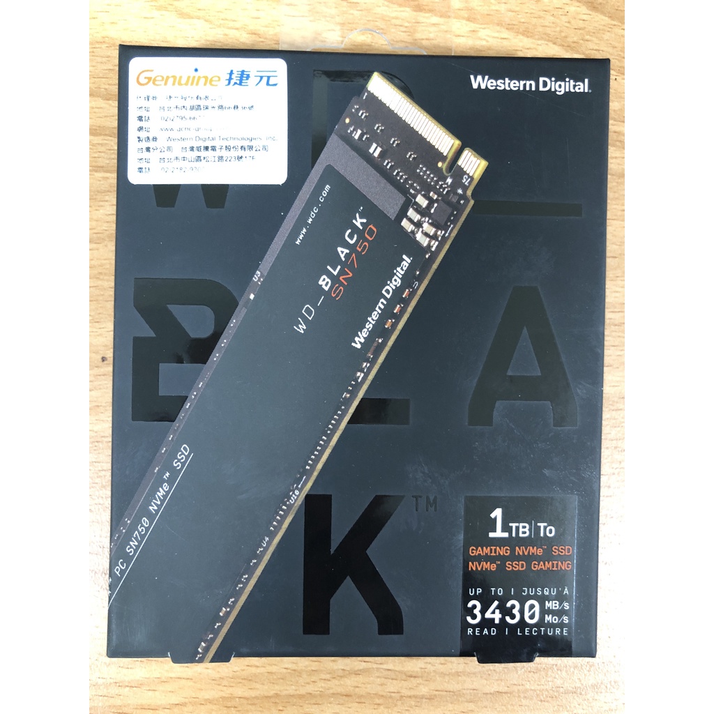 WD 黑標 SN750 1TB NVMe PCIe SSD固態硬碟