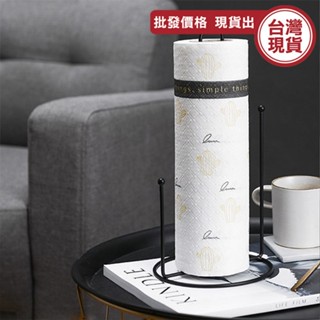 毛巾掛架 置物架 立式紙巾架 捲紙架 紙筒架 站立式 日式鐵藝 紙巾掛架 《城堡生活家居》