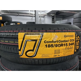 【驊慶輪胎館】馬牌 ComfortContact CC6 185/60-15 寧靜舒適輪胎 完工價