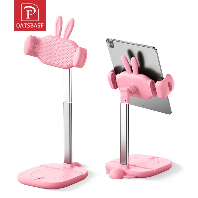 Oatsbasf 可愛的兔子平板手機支架桌面電話架可調節直播架帶化妝鏡