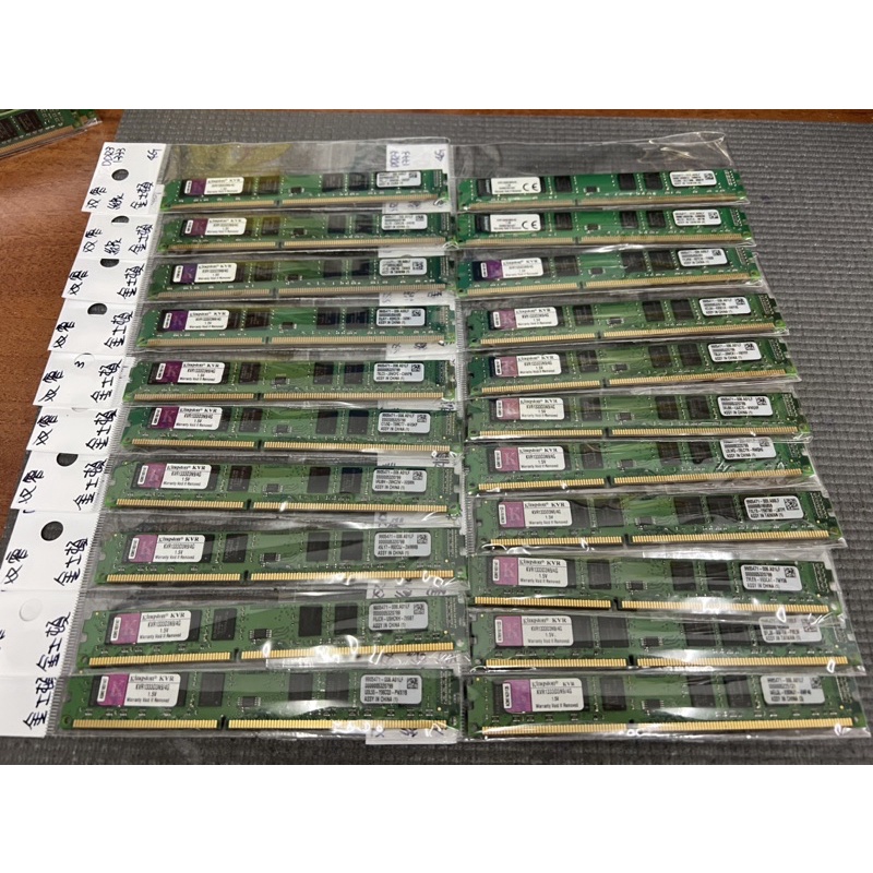 桌機 DDR3 記憶體 4G 金士頓/創見/威剛/鎂光/十銓