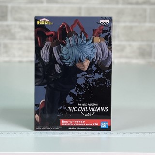 🇯🇵吼皮玩具🇯🇵 我的英雄學院 死柄木 THE EVIL VILLAINS vol.4 我英 志村轉弧 日版 公仔 景品