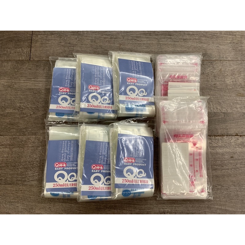 Qmami母乳冷凍保鮮袋(160個以上合售價）