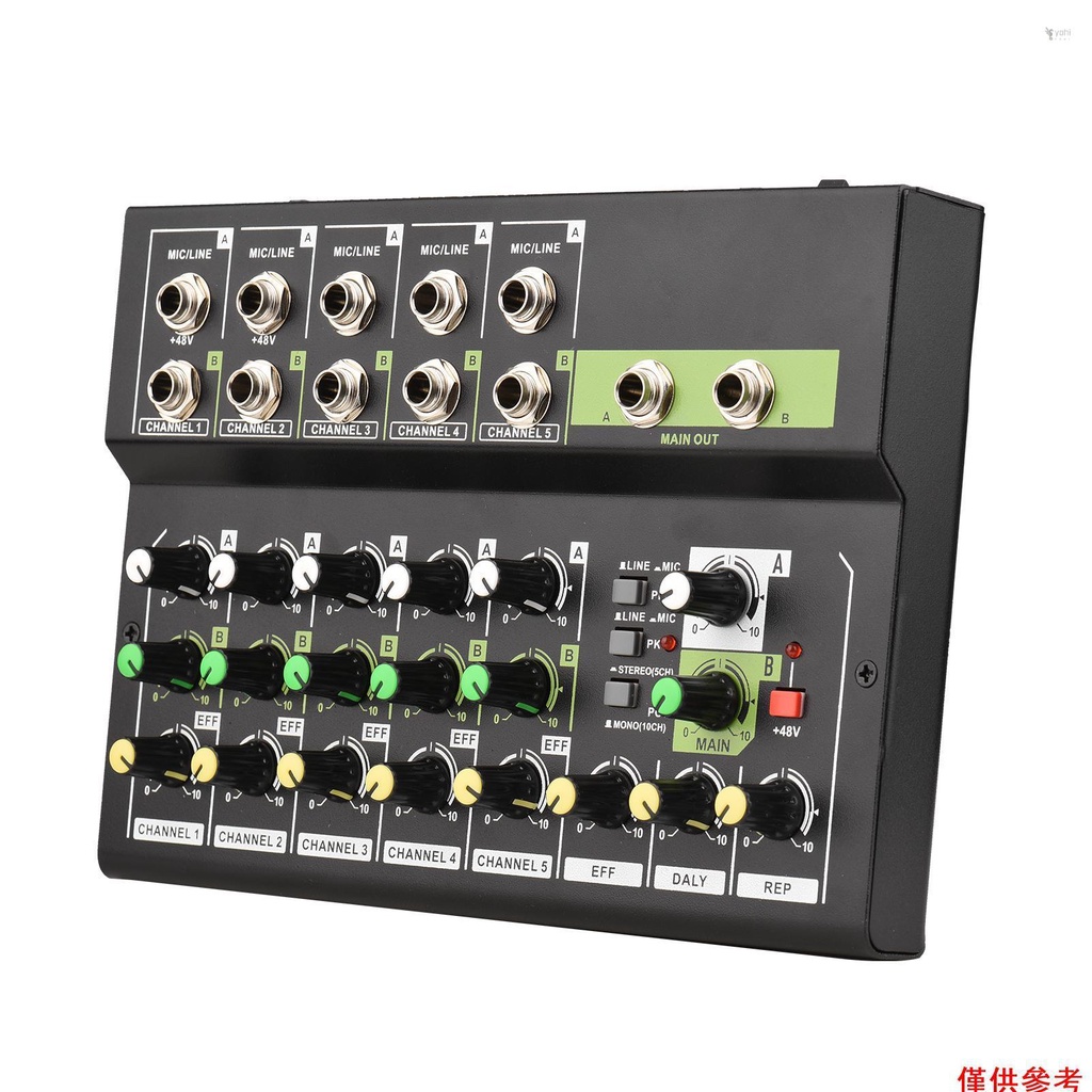 Yohi 10路混音器mix5210fx 混響效果加48V幻象電源 金屬外殼 小美規
