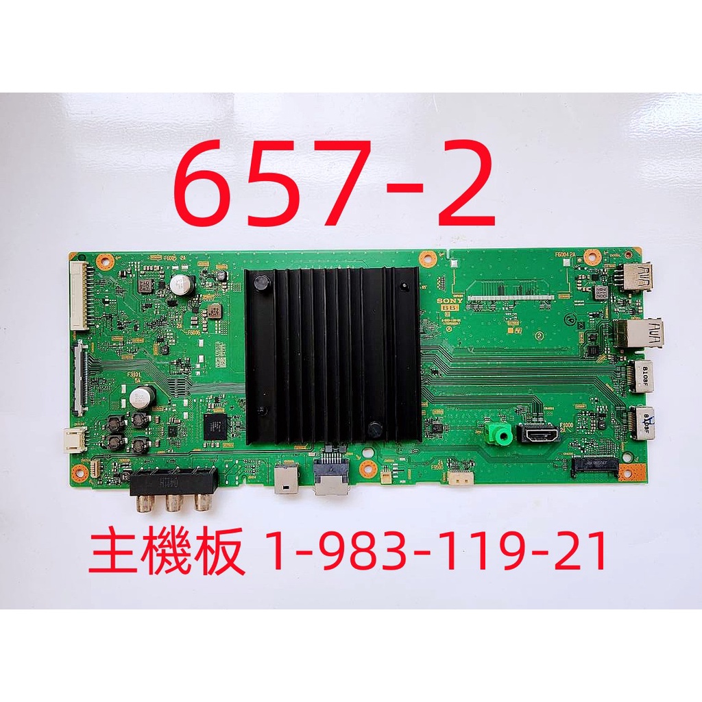 液晶電視 索尼 SONY KD-43X7000F 主機板 1-983-119-21