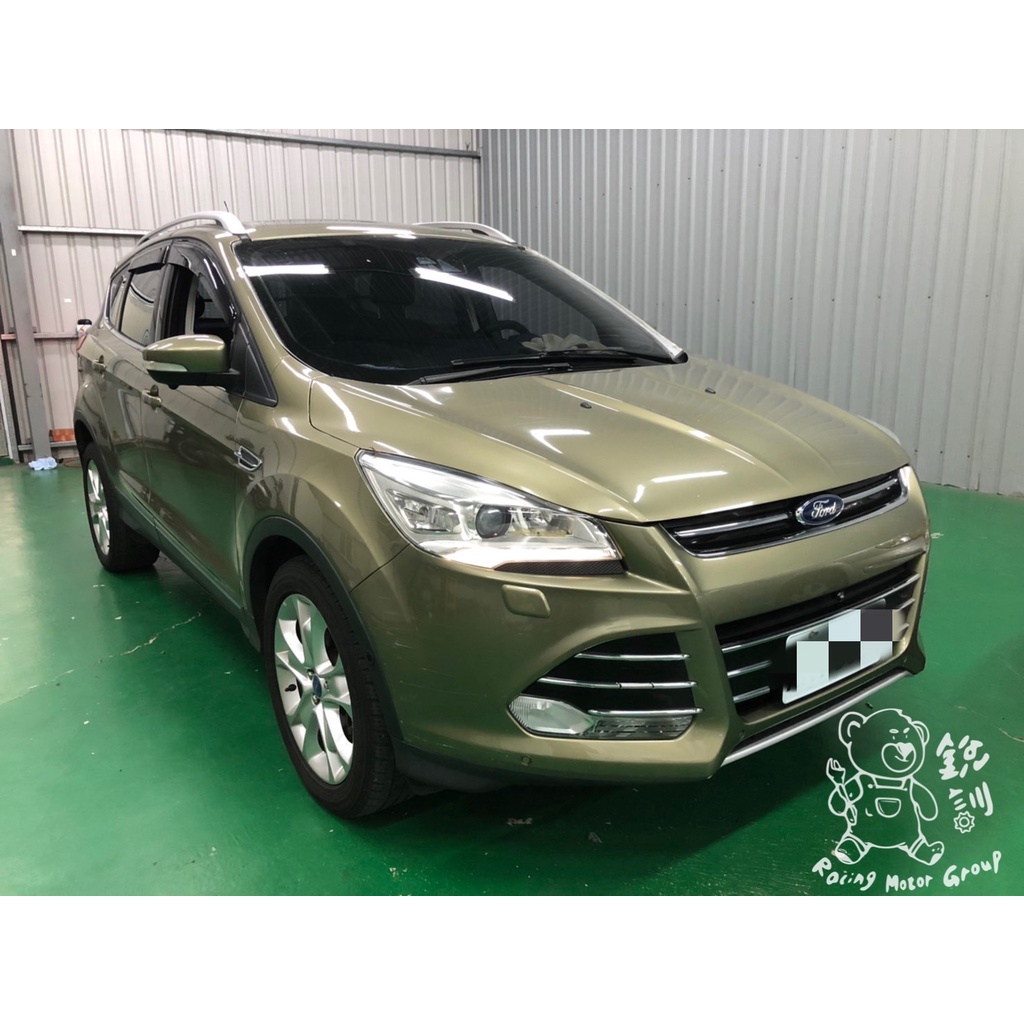 銳訓汽車配件精品 Ford Kuga 安裝 飛鳥 ACK-309 安卓環景一體機 極速8核心(4G+64G)