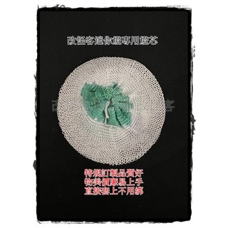 改怪客外銷級迷你燈專用雙孔燈芯(9入裝)-GL-100AR 天 釣魚燈等可參考