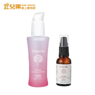 Baan 貝恩 撫紋緊緻精華油 30ml/50ml【宜兒樂】