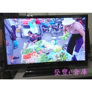 【登豐e倉庫】 小農賣菜 SHARP 夏普 LC-32LE345T 32吋 LED 節能模式 HDMIx3 電聯偏遠外島