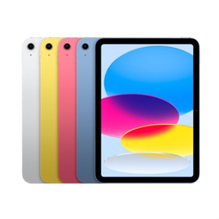 現貨 台灣公司貨 ipad10 Apple iPad 10.9 2022 64GB WiFi