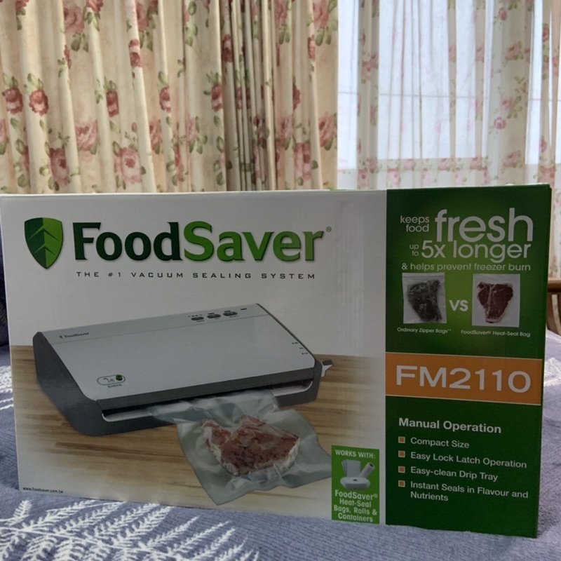 Foodsaver FM2110家用真空保鮮機