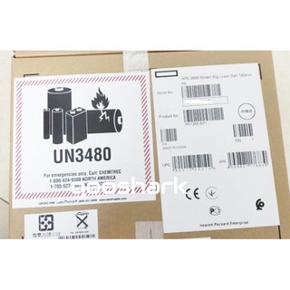 HPE 96W Smart Storage Battery with 145mmCable Kit P01366-B21